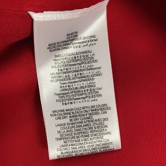 BCBGMaxZRIA Red Zip-Up Sleeveless Blazer - Picture 10 of 12